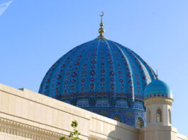 мечеть