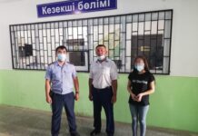 Полицейские Туркестанской области нашли пропавшую женщину нашли девушку