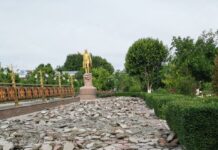 Стоимость проекта реконструкции сквера «Шәмші әлемі» — 207,0 млн тенге аллея