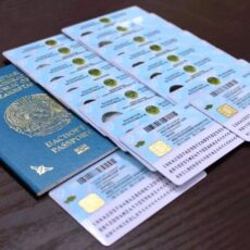 Удостоверения личности и паспорта планируют выдавать онлайн Удостоверения личности, паспорт