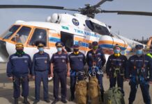 За телом погибшей туристки спасатели отправили вертолет спасатели вертолет