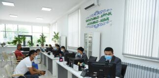 Туркестан: Запущен единый сервис «Правительство для бизнеса» Туркестан
