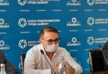 Кайрат Молдасеитов вновь возглавил Региональный совет Палаты предпринимателей Шымкента Молдасеитов
