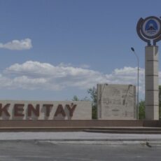 Частные детские сады Кентау могут закрыться? Кентау
