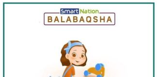 Не пропустите очередь в детский сад детский сад