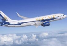 SCAT открывает рейс «Нур-Султан — Павлодар»