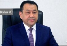 Как попасть на личный прием к заместителю акима Шымкента