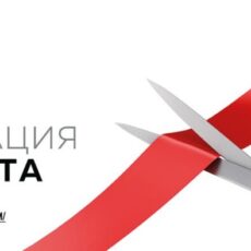 Как снять короткометражку и выиграть обучение в Нью-Йоркской академии кино?