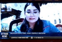 Как живут волонтеры стран СНГ?