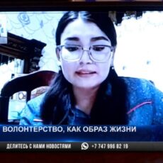 Как живут волонтеры стран СНГ?