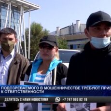 В Шымкенте обманутые автолюбители не могут добиться справедливости