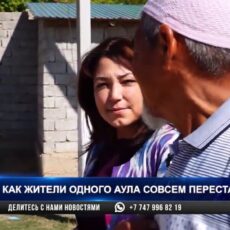 Село Жусансай: Зона свободная от спиртного и табака