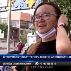 В Шымкенте открылся велопрокат «Shymkent bike»