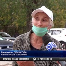 Как в Шымкенте обустраивают скверы