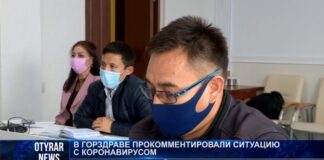 В горздраве Шымкента прокомментировали ситуацию с коронавирусом