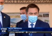 В Шымкенте возле озера «Тулпар» будет построен современный жилой квартал