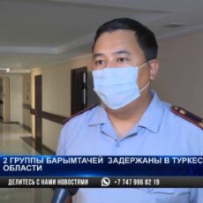 Две преступные группы барымтачей задержаны в Туркестанской области