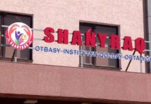 В Шымкенте появился центр поддержки института семьи