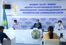 У детей в Шымкенте выявлено осложнение после КВИ — синдром Кавасаки