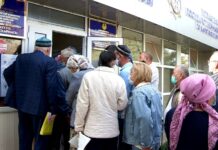 В Шымкенте вырос налог на имущество и землю