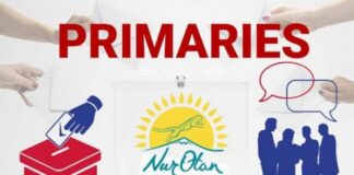 Подведены итоги регистрации на праймериз «NUR OTAN» праймериз