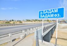 Мост через Бадам по объездной дороге сдадут в ноябре мост