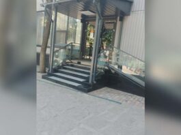 Детская игровая площадка