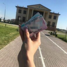 В помощь тем, кто впервые получает водительские права права