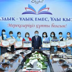 Три учителя из Шымкента стали победителями республиканского конкурса