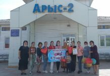 Гран-при страны завоевал танцевальный коллектив из Туркестана танцевальный коллектив «Шаттык»