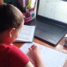 Дистанционное обучение: Правила для родителей