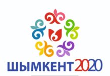 Церемония закрытия Года культурной столицы состоится в ноябре Культурная столица