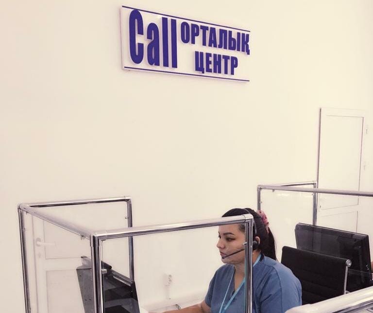Call-центр службы скорой помощи