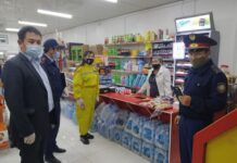 В Каратауском районе проверяют соблюдение карантинных мер нарушение карантина