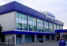 Торги по продаже аэропорта Шымкент не состоялись