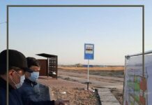 Новая транспортная развязка: 43 земельных участка попадают под изъятие