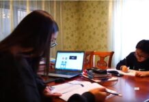 Детки, живущие в «сети» дистанционное обучение