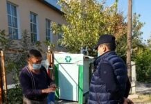 Заместитель акима Шымкента Маулен Айманбетов встретился с траблшутером траблшутер