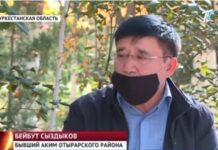 Бывшего акима района Туркестанской области подозревают в захвате земли экс-аким