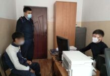 Житель Сайрамского района хотел купить права и нарвался на афериста полиция