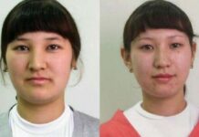 Две сестры подозреваются в организации пирамидного чата мошенницы,пирамида