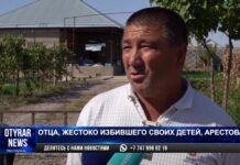 Отец, избивший детей, считает такое воспитание нормой