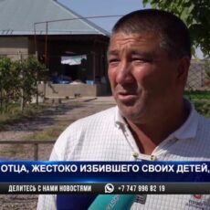 Отец, избивший детей, считает такое воспитание нормой