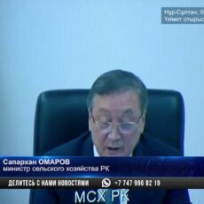 В Казахстане не хватает сыра, свеклы и рыбы