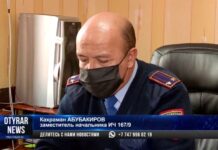 Осужденный после химической кастрации: Все тело болит так, что ходить сложно