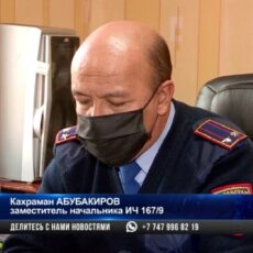 Осужденный после химической кастрации: Все тело болит так, что ходить сложно