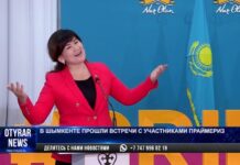 В Шымкенте прошли встречи с участниками праймериз