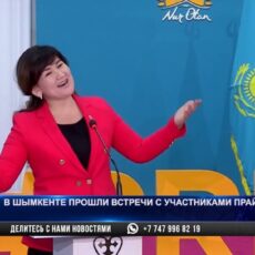 В Шымкенте прошли встречи с участниками праймериз