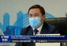 Мурат Айтенов устроил разнос чиновникам Шымкента