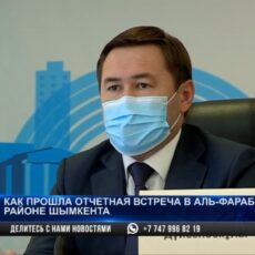 Мурат Айтенов устроил разнос чиновникам Шымкента